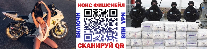 где найти Заполярный ссылка на мегу сайт COCAIN Columbia