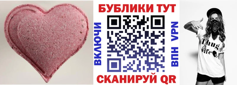 сайты даркнета телеграм  Заполярный  мега   Ecstasy ешки  наркотики 