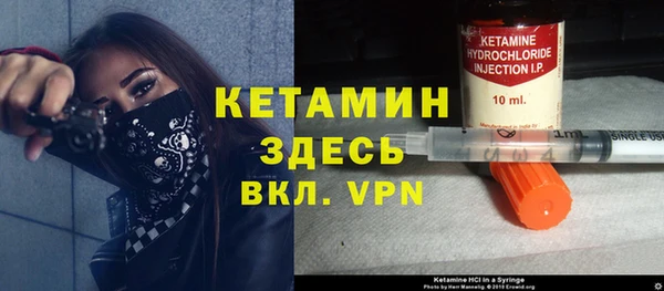 гашиш Арсеньев