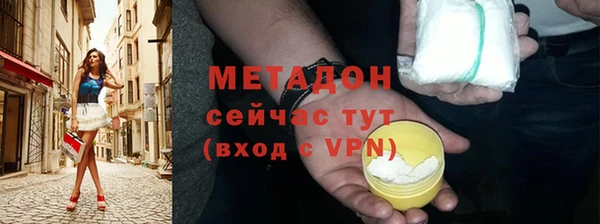 соль курить ск Аркадак