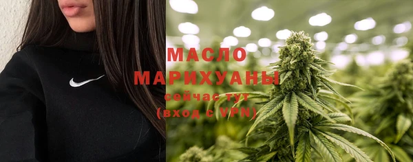 гашиш Арсеньев