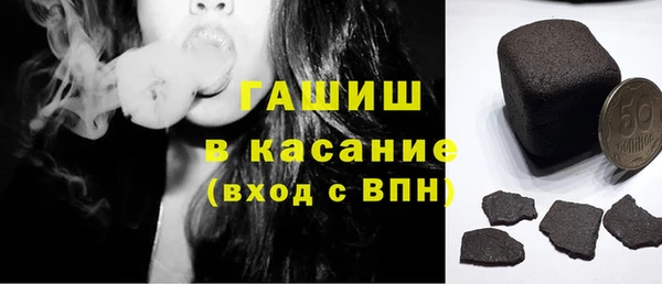 марихуана Алексин