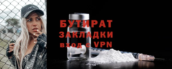 PSILOCYBIN Липки