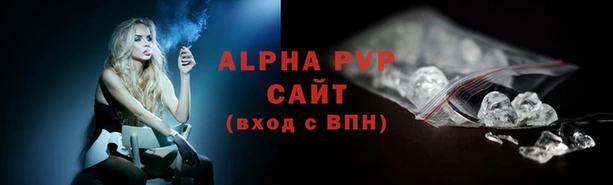 гашиш Арсеньев