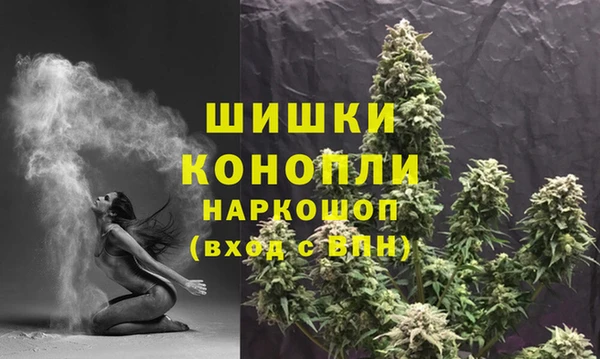 соль курить ск Аркадак