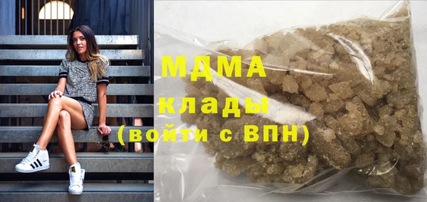 гашиш Алексеевка