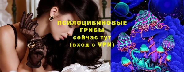 соль курить ск Аркадак
