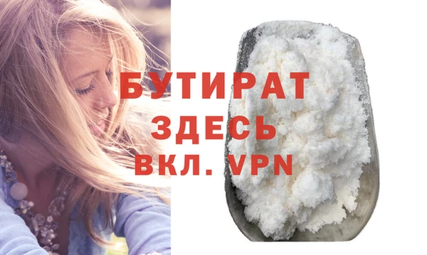 СК Лихославль